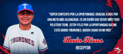 La Guaira firmó a Kevin Rivas
